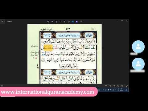 Learn Quran online