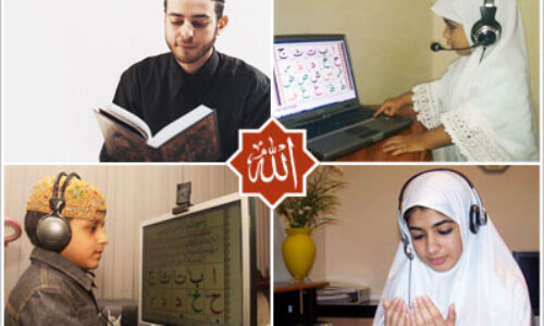 Online Quran Classes The USA