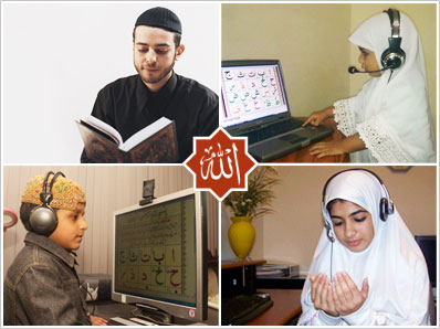 You are currently viewing Online Quran Classes The USA