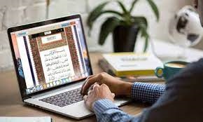 Read more about the article Benefits Ramadan Mubarak