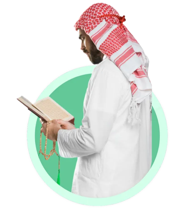 quran teachers fhdj Online Quran Teacher online quran academy