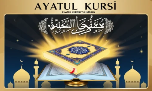 Ayatul Kursi With Urdu English Hindi Translations