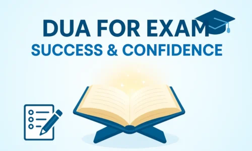 Dua for Exam Success and Good Results