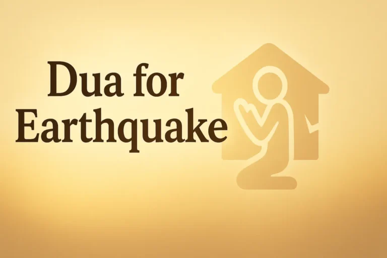Read more about the article Dua for Earthquake: A Prayer for Healing and Strength
