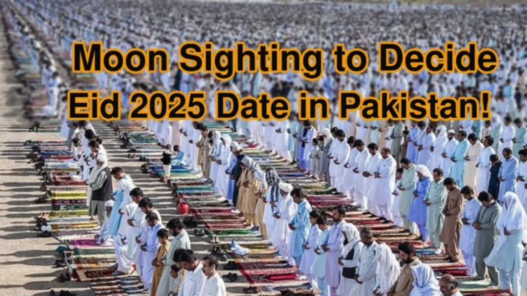 Read more about the article Eidul Adha 2025 Likely on June 7 in Pakistan – Final Date Awaits Moon Sighting